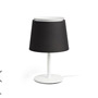 Иконка Faro barcelona 20304 Faro SAVOY White structure table lamp настольная лампа