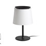 Иконка Faro barcelona 20313 Faro SAVOY White shade table lamp настольная лампа