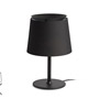 Иконка Faro barcelona 20314 Faro SAVOY Black shade table lamp настольная лампа