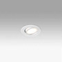 Иконка Faro barcelona 42921 Faro KOI-2 белый 12 LED 6W 3000K точечный светильник