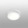 Иконка Faro barcelona 62965 Faro LOGOS-1 белый 1хE27 20W D270мм светильник