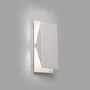 Иконка Faro barcelona 63167 Faro HOMS бра белое 1xR7S 100W настенный светильник