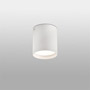 Иконка Faro barcelona 64206 HARU LED White ceiling lamp потолочный светильник Faro barcelona