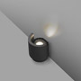 Иконка Faro barcelona 70576 NOBORU LED Dark grey projector lamp/wall lasher настенный светильник Faro barcelona