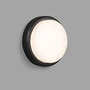 Иконка Faro barcelona 70682 TOM XL LED Dark grey wall lamp настенный светильник Faro barcelona
