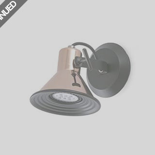 Faro barcelona 40580 Faro CUP-1 бра медь 1xGU10 LED 8W настенный светильник