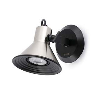 Faro barcelona 40581 Faro CUP-1 бра сатин.никель 1xGU10 LED 8W настенный светильник