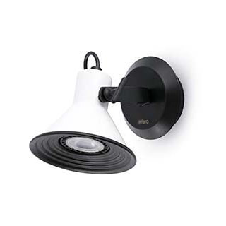Faro barcelona 40582 Faro CUP-1 бра белое 1xGU10 LED 8W настенный светильник