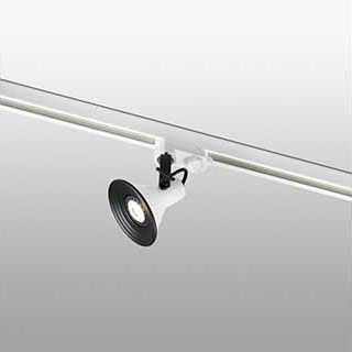 Faro barcelona 40594 Faro CUP прожектор трековый белый 1xGU10 LED 8W трековый прожектор