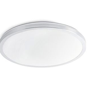 Faro barcelona 63405 FORO LED Aluminium потолочный светильник Faro barcelona