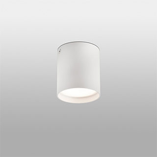 Faro barcelona 64206 HARU LED White ceiling lamp потолочный светильник Faro barcelona