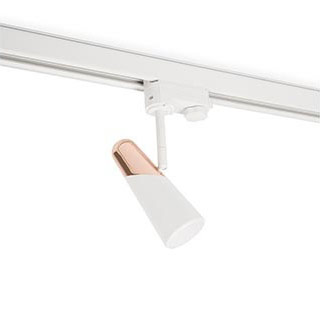 Faro barcelona 29032 Faro LAO прожектор белый/медь LED 4,5W 3000K трековый прожектор