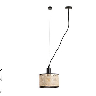Faro barcelona 64314 Faro MAMBO Black pendant lamp with tensioner подвесной светильник