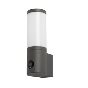 Faro barcelona 75701 Faro ORWELL LED Dark grey wall lamp with camera настенный светильник