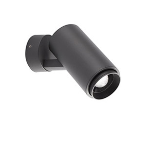 Faro barcelona 70912 Faro PLOM LED Dark grey projector lamp прожектор