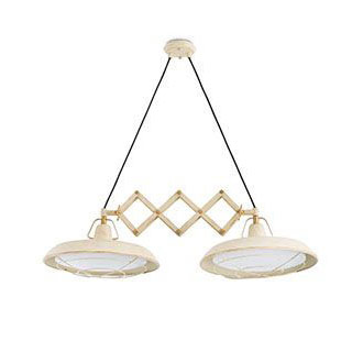 Faro barcelona 66215 Faro PLEC подвес белый 2 X LED подвесной светильник