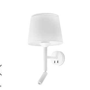 Faro barcelona 20302 Faro SAVOY White structure wall lamp with LED reader настенный светильник
