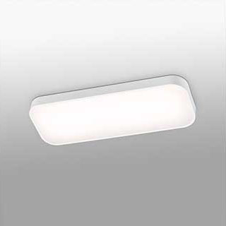 Faro barcelona 62961 SOGO-1 LED White потолочный светильник Faro barcelona