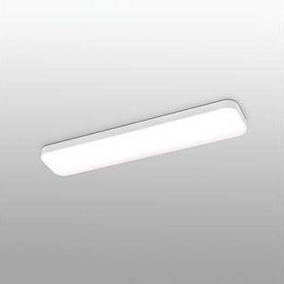 Faro barcelona 62963 SOGO-3 LED White потолочный светильник Faro barcelona