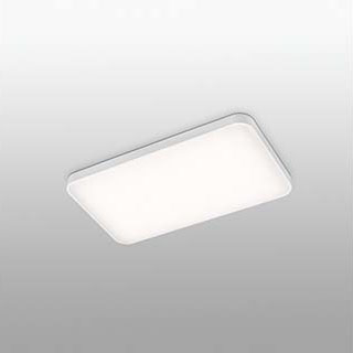 Faro barcelona 62964 SOGO-4 LED White потолочный светильник Faro barcelona