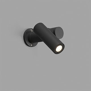 Faro barcelona 70782 SPY-1 Dark grey post lamp прожектор Faro barcelona