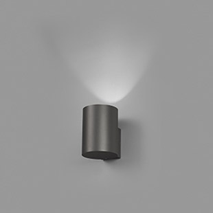 Faro barcelona 70283 Faro THON-1 LED Grey wall lamp настенный светильник
