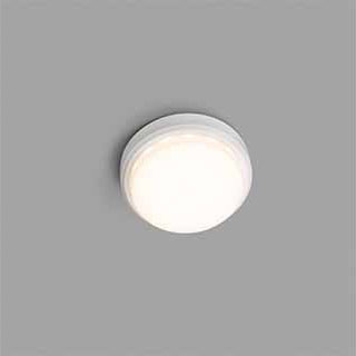 Faro barcelona 70665 TOM LED White wall lamp настенный светильник Faro barcelona