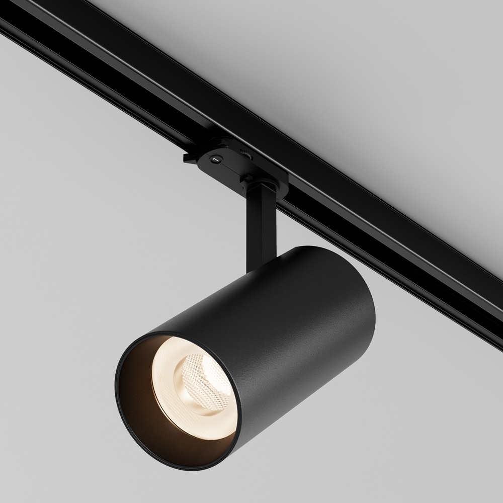 Трековый светильник Фокус / Focus Led Trinity 2700-5000K 40Вт 36°