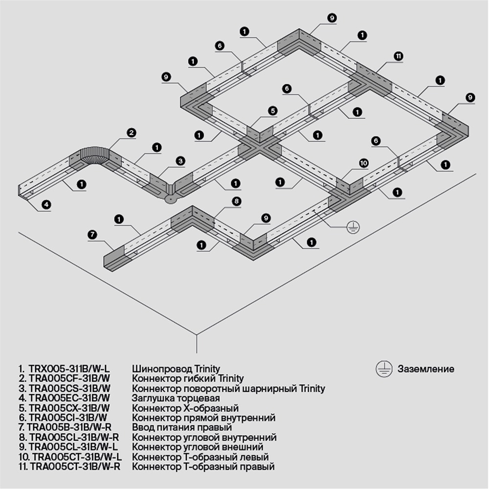 Заглушка торцевая Trinity черный, 1шт