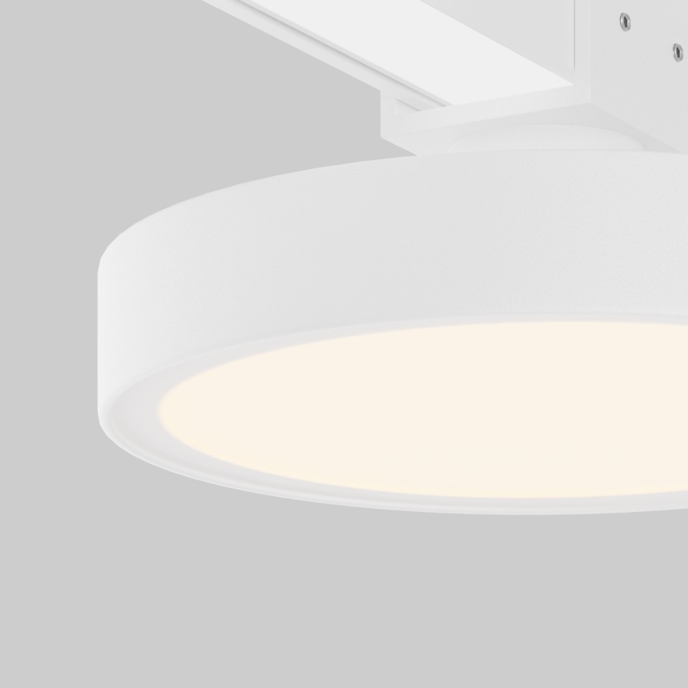 Уличный трековый светильник Зон / Zon IP Elasity IP 3000К 12Вт 110° Белый