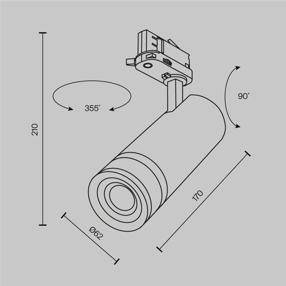 Трековый светильник Фокус Зум / Focus Zoom Trinity 2700K 20Вт 15-60°