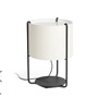 Иконка Faro barcelona 24020 Faro DRUM Black structure table lamp настольная лампа