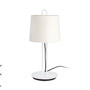 Иконка Faro barcelona 24034 Faro MONTREAL White structure table lamp настольная лампа