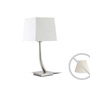 Иконка Faro barcelona 29684 REM Matt nickel structure table lamp настольная лампа Faro barcelona