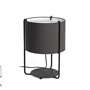 Иконка Faro barcelona 2P0524 Faro DRUM Anthracite shade table lamp настольная лампа