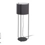 Иконка Faro barcelona 2P0534 Faro DRUM Anthracite shade floor lamp торшер