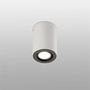 Иконка Faro barcelona 64190 NAN White потолочный светильник Faro barcelona