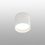 Иконка Faro barcelona 64204 NATSU White round потолочный светильник Faro barcelona