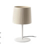 Иконка Faro barcelona 64310 Faro MAMBO White table lamp настольная лампа