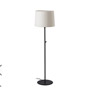 Иконка Faro barcelona 64313 Faro MAMBO Black floor lamp торшер