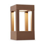 Иконка Faro barcelona 70756 Faro AGRA фонарь коричн. LED 5W H. 20 CMS уличный светильник